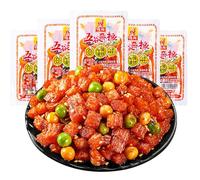 Spicy strips, mixed pack of spicy strips, classic Chinese spicy snack, individually packaged. Each pack consists of peas, soybeans, and small spicy strip pieces