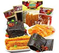 Spicy Strips, Spicy Bar Mixed Gift Package, Latiao, Internet Celebrity Snack, Classic Nostalgic Snacks, Spicy&Hot Small Gluten, Big Gluten, Chinese Spicy Food, Delicious Instant Snacks (Mix 30 packs)