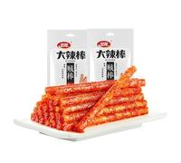 Spicy Strips - Spicy Gluten Latiao, Chinese Special Casual Snack Food, Made from Wheat/Chili/Spice, Low Sugar and Low Calories, Best Vegan, 78g (Pack of 2)
