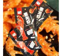 Spicy Vegan strip, Nostalgic Snack, Asian-Inspired Hot & Spicy Treat, 38g/Pack - Perfect for On-the-Go Snacking! (20)