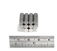 Spider Magnetics Ltd Small Magnets 5x3 mm Neodymium Disc round craft disk 5mm diameter x 3mm (1,000)