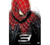 Spider-Man 3 (DVD) Tobey Maguire