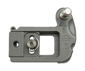 SpiderLight Z Camera Plate for Nikon