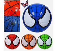 Spiderman Kids Football - Size 5, Outdoor/Indoor, Campus Soccer, Superhero Training Equipment - 1 Random Colour Supply for Boys Age 8-10
