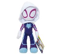 Marvel's Spidey and his Amazing Friends - Little Plush 8-Inch Ghost - Kids Ages 3 and up-Toys Featuring Your Friendly Neighbourhood Spideys, Blue
