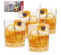 Spiegelau Perfect Serve Whisky glass DOF 37cl . 4-pack clear