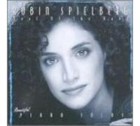 Spielberg, Robin - Heal of the Hand [CASSETTE]