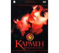 Spielfilm - Carmen