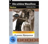 Spielfilm - Die Schöne Wassilissa