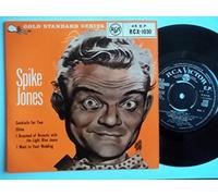 Spike Jones - SPIKE JONES Spike Jones No 1 7" vinyl EP