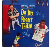 Spike Lee - Music From Do The Right Thing