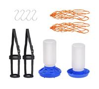 Spill Proof Feed Set Poultry Trough for Small Scale Livestock Care Treat Feeding Tool Chicken Feeder Poultry Feeder Chicken Waterer Drinker Farming Equipment Backyard Supplies Accessories Feeding Anti