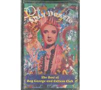 Spin Dazzle (Best Of) [CASSETTE]