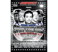 Spin Mic: New York Rap Battle 2006battle 2006 [DVD] [US Import]