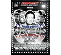 Spin the Mic: New York Rap Battle 2006 - Spin Mic: New York Rap Battle 2006 Disc 1 [DVD] [US Import]