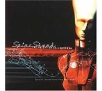 Spineshank - Height of Callousness