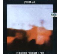 SPINETTA,LUIS ALBERTO - Los Ninos Que Escriben En El Cielo