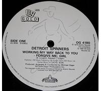 Spinners - Working My Way Back To You - Detroit Spinners* 12"