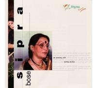 Spira Bose - An Evening With [CD]