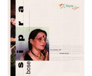 Spira Bose - An Evening With [CD]