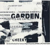 Spiral Life - Garden