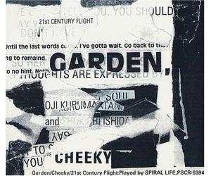 Spiral Life - Garden