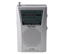 Spirit Box | Manual Tune | FM AM Radio | Paranormal Hunting Equipment