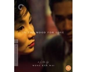 Spirit Entertainment - In The Mood For Love 2000 Fa Yeung Nin Wah - - P3z