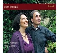 Karmon/Gulda - Ferdinand Hiller, Arnold Mendelssohn, Ludwig van Beethoven, Arnold Schönberg, Salomon Sulzer, Wolfgang Amadeus Mozart, E