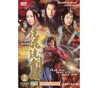 Spirit of the Sword [DVD] [2007] [US Import]