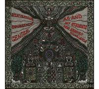 Spiritczualic Enhancement Center - Me And My Students Have Reached Higher Levels [VINYL]
