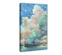Spirited Away Canvas Poster Bedroom Decor Landscape Office Room Decor Gift 08x12inch(20x30cm)