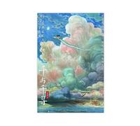 Spirited Away Canvas Poster Wall Art Decor Print Picture Paintings for Living Room Bedroom Decoration 12x18inch(30x45cm)
