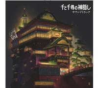 SPIRITED AWAY - JOE HISAISHI 2X VINYL LP ETCHED D-SIDE (NEW) PRESALE 15/08/25