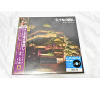 Joe Hisaishi - Spirited Away -Sound Track [VINYL]