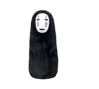 SPIRITED AWAY - No Face - Nakayoshi Plush NEW