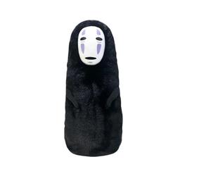 SPIRITED AWAY - No Face - Nakayoshi Plush NEW