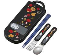 Spirited Away Utensil Set - Includes Reusable Fork, Spoon, Chopsticks and Carrying Case - Authentic Japanese Design - Durable, Dishwasher Safe- (Lanterns)