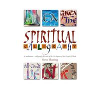 Spiritual Calligraphy