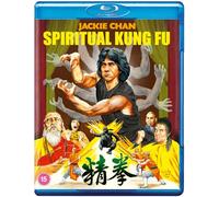 Spiritual Kung Fu