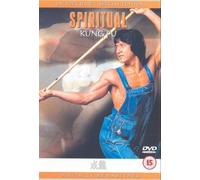 Spiritual Kung Fu [DVD]