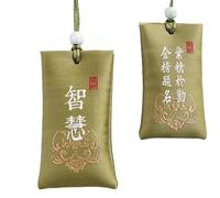 Spiritual Salt Bag,Buddhist Spiritual Salt Bag - Hope for a Better Life - China Buddhist Bag Necklace for Study, Offices, Drawers, Cars