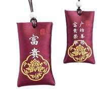 Spiritual Salt Bag - Protection and Hope for Home and Office | Classic Design from China, Spiritual Salt for Wardrobe, Car, Study, Protection Amulets, Energy Harmony