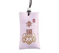 Spiritual Salt P-ouch with Sachet, Buddhist Spiritual S-alt Pouch Necklace, Classical T-alisman S-piritual Salt Pouch from China