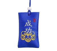 Spiritual Salt Pouch for Money - Chinese Necklace from China - 4 * 7cm Buddhist Pouch Hope for Better Life for Offices, Drawer, Car, Wardrobe