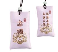 Spiritual Salt Pouch, Spiritual Salt, Spiritual Salt with Sachet, Buddhist Spirit Salt Bag, China Attract Wealth, Classical Chinese Talisman and Buddhist Necklace for Hope and Protection