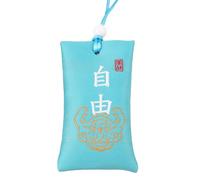 Spiritual Salt Pouch with Sachet, Classic Chinese Talisman, Healthy Wealth Lucky Bag, Sandalwood Powder with Long Lasting Fragrance, Traditional Scent Amulet for Happiness Health