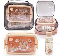 Spiritzohic Capybara Insulated Lunch Bag Set, Childrens Capybara Lunch Box Set, 800ml Bento Box and 350ml Leak Proof Water Bottle, for School Work Picnic Travel Beach, Gifts for Children