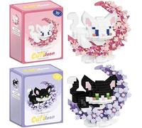Spiritzohic Cat Building Blocks, 2PCS Cat Micro Buildings Bricks DIY Blocks 3D Puzzle Brick Micro Buildings Block Set Building Figures Ornaments 3D Puzzle Brick Construction Bricks Gift for Birthday