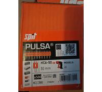 Spit Pulsa Nails 50mm WITHOUT GAS Nail Only